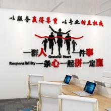 ־Z3DkbIĻֹ˾һȺˠN