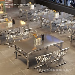 商業街カフェ屋台バーベキューショップ商業ケータリング屋外テーブルと椅子折りたたみ式ステンレス鋼の屋台テーブル
