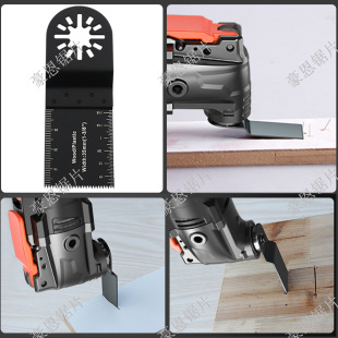Universal Saw Blade Fast Pack (Contact Customer Service when Exclusive Customer Link Shooting)
