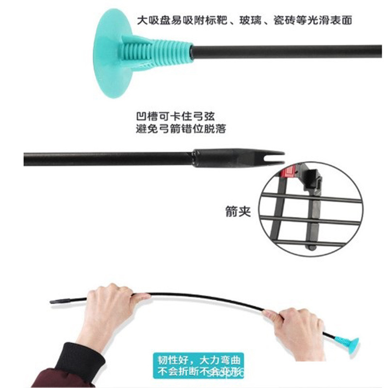 Transfronterizo Amazon Venta caliente de arco y flecha para niños traje interior y al aire libre deportes tiro lechón arco y flecha entre padres e hijos juguetes interactivos