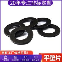 ��ǿ��ƽ�涨��8.8����������пƽ���Ƭ������Ȧ�Ӵ�Ӻ�M6M8
