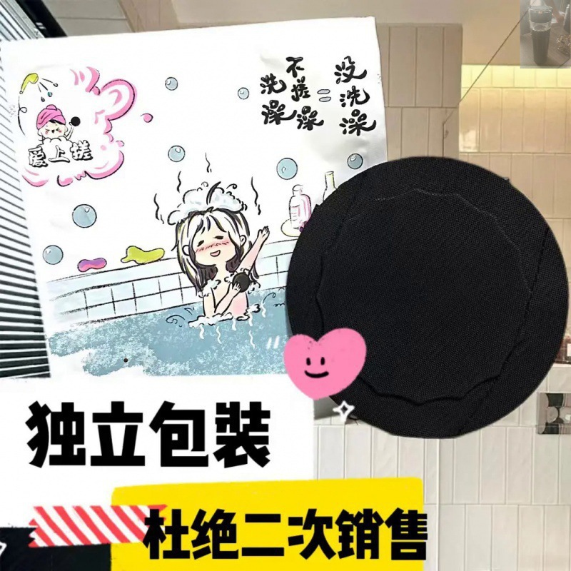 (2개) 남성과 여성을위한 손가락으로 가죽 무통 라운드 케이크 스크러빙 수건 피부 강한 스크러빙 머드 아티팩트