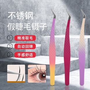 �羳���P䓽����A �߾��ܾW�y������Ӽ���A�޽ӽ�ë����ݹ���