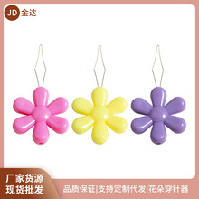 �S�����l ÷���Ͷ�����ϴ����  �p�x�C������  DIY�ֹ��ִ�����