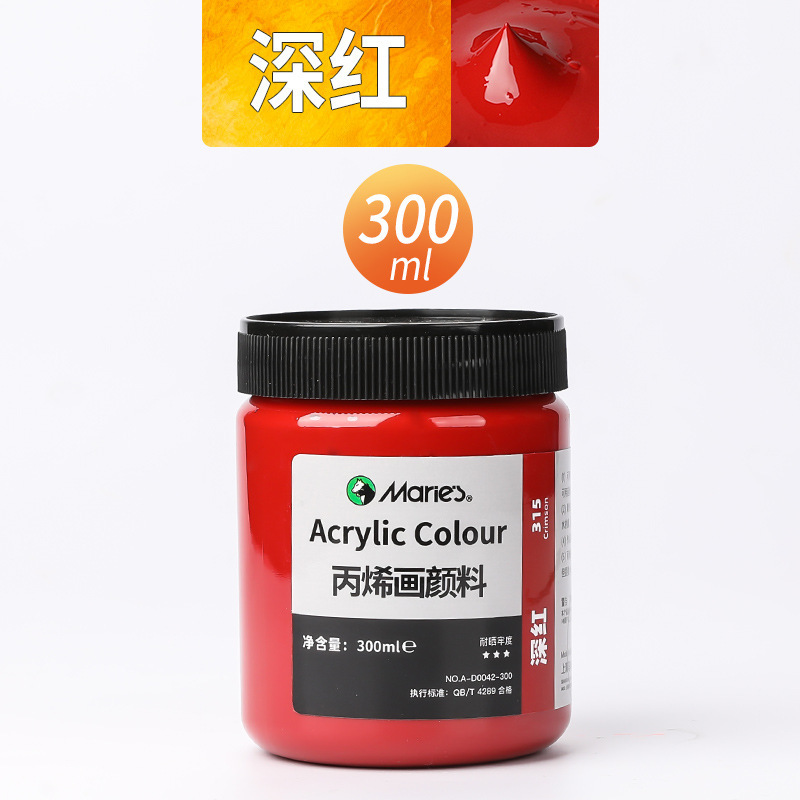 Malee conjunto de pinturas de propileno pintado