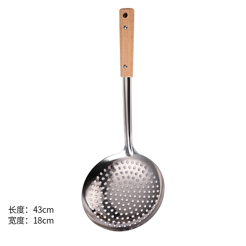 2핀 원목 손잡이 소쿠리(18cm)