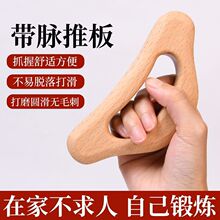 ���}�ư�С�ɔy������Ժ���Ȳ����i��ȫ��ͨ�ù����ߦ��������