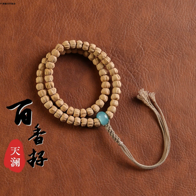 Выбранные тибетские термальные вибрационные семена страсти, таблетки глубокого залегания высокой плотности, можжевельник ароматические семена, прямое сечение браслета с бусинами буддийского образа