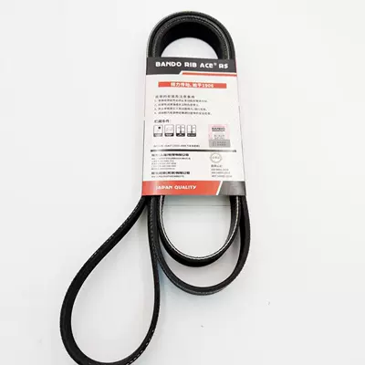 Belt drive belt, suitable