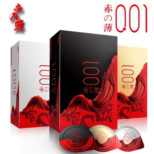 OLO Chibo 001 hyaluronic acid condom super lubricating tight ultra-thin condom adult sex toy wholesale