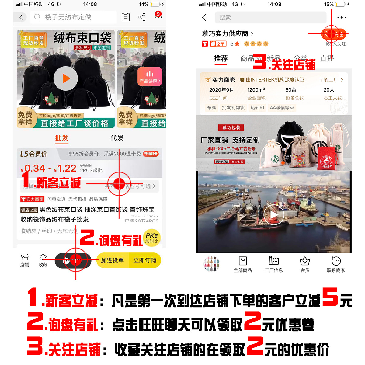 Transfronteriza nueva bolsa de lino de Navidad al por mayor bolsa de embalaje de caramelo con cordón decoraciones de Navidad bolsa de almacenamiento con cordón