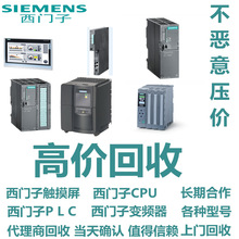 �߃r�������T��S7-300/S7-400/CPU/PLC/�ȴ濨/׃�l��/6DD/�|����