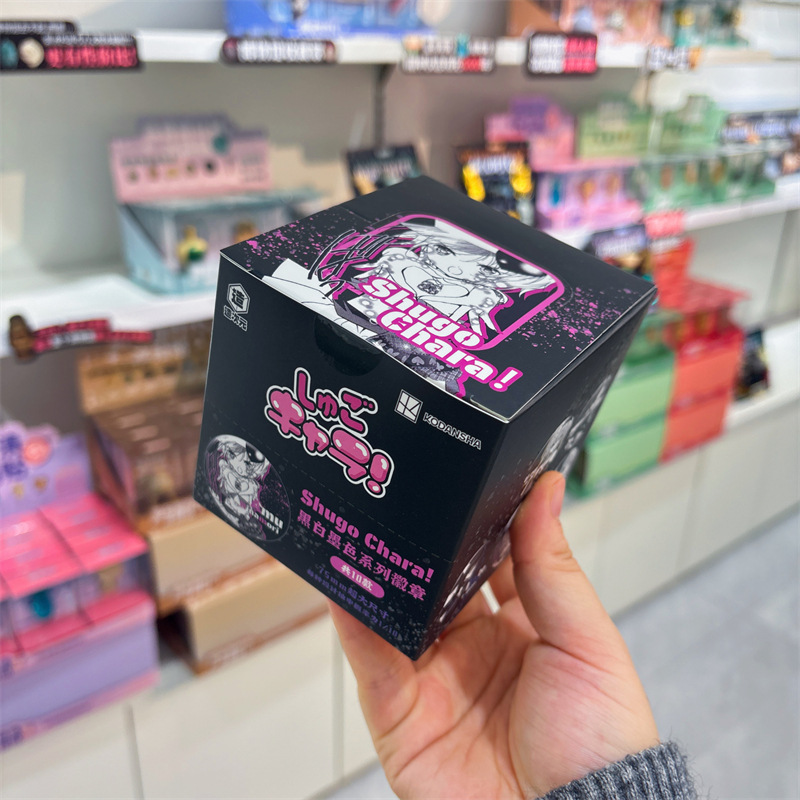 正規認定国谷バッジブラインドドローアニメ国谷二次元周辺機器トレンディバーホットドアIPコレクション卸売