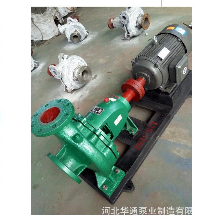 现货供应 单级离心泵 卧式离心泵 管道增压泵