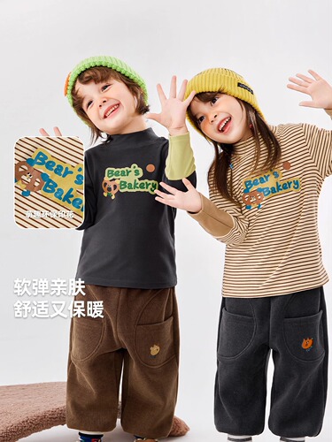 Dudu's Home Unisex Half-Height Crew Neck Base Layer Top Winter Outfit Girls' Cartoon Long Sleeve T-Shirt Autumn/Winter Children's Top Fashion Children's Clothing