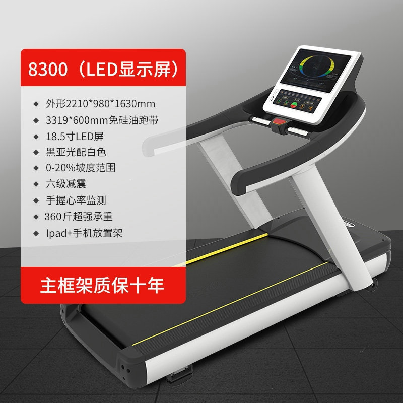 Lujo absorción de golpes cinta de correr empresa hogar multifuncional marcha atrás caminando máquina gimnasio Comercial Grande