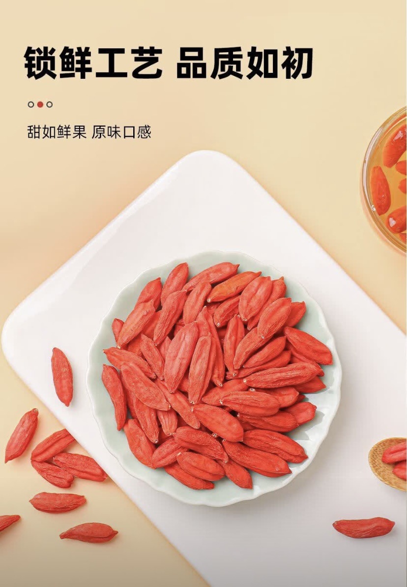 Lock-Fresh Goji Berries Gou Qi Zi Freeze Dried Red Wolfberry 500g Bag for Tea Soup and Snacking overview