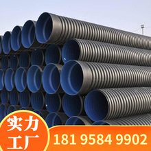 PE�p�ڲ��y��600��ڏ�HDPE�p�@�ܾ���ϩ��ˮ���۹�sn8�S�ҬF؛