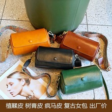 �͹��^��ֲ��ţƤ�AͲ���߼�����Ƥ�μ�Ů����ϞţƤб�����9250