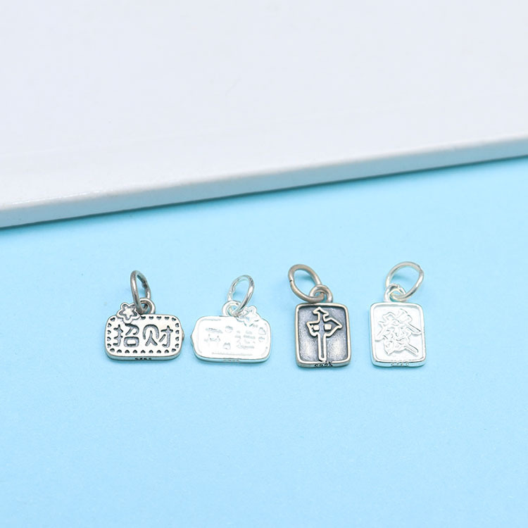 New S925 Sterling Silver Double-Sided Fortune-Enhancing and Fortune-Enhancing Pendant DIY Bracelet Braided Rope Crystal Silver Accessories