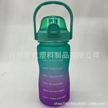 1000ML�u׃ɫ���Ꭷ�����Z�̶Ⱦ����N�aƷ��ͯ������ɐ�ˮ�ش���