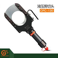 ���wҺ������ܛ�X �~��䓽�䓰�䓽z�K�о�X�g����|CPC-130