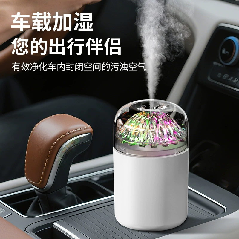 Table humidifier, mute design spray for auto