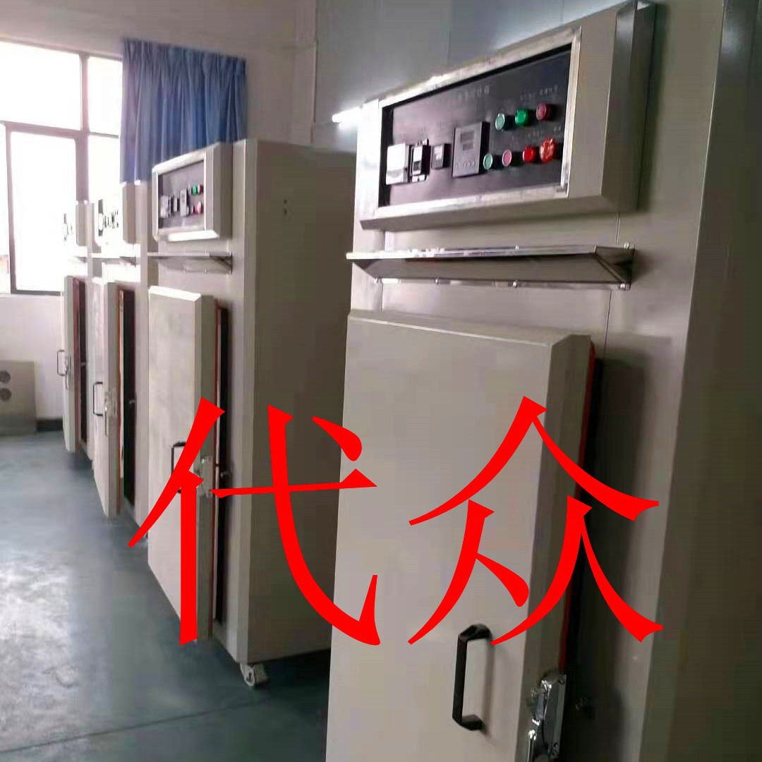 东莞厂家生产小型高温环保实验型烤箱 烤炉 加热设备 廉价出售