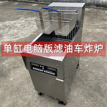 ��ʽ�ը�t���������p��18KW��X�控�V��܇�A�Rʿ�؜�ը�u����l