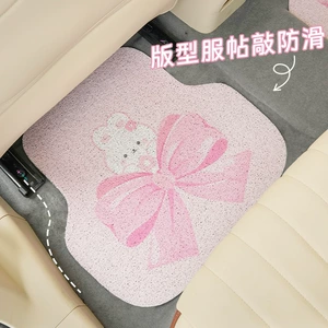 Cartoon bow car foot mat silk ring printing car anti-dirty non-slip floor mat cute decorative car foot mat