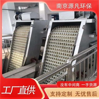 机械耙齿式格栅污水处理回转式除污机不锈钢清污机格栅清污机定制