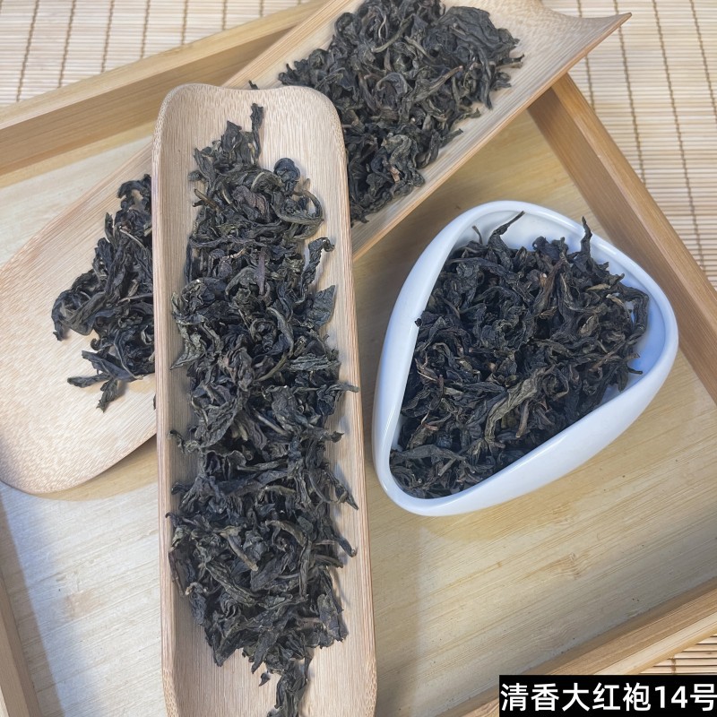清香大红袍14号