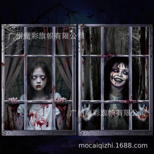 �羳�f�}���¿�ֲ��L�񴰑����҃�����cף��ӷՇ��b��õ���