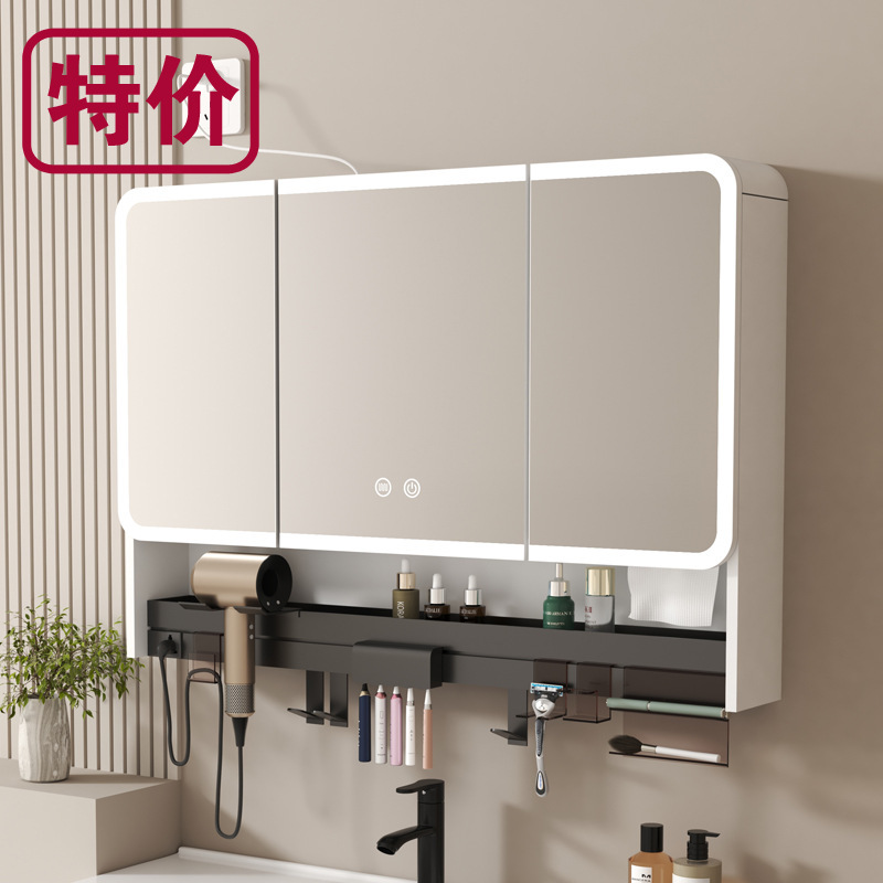 Smart Bathroom Beauty Storage Rack Mirror Cabinet Wall-Mounted Separate Bathroom Mirror Hair Dryer Integrated Socket Smart Bathroom Beauty Storage Rack Mirror Cabinet Wall-Mounted Separate Bathroom Mirror Hair Dryer Integrated Socket