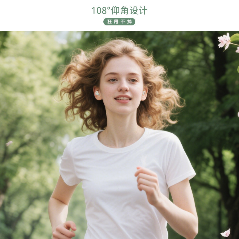 2025 外国貿易新ホットスタイルスリーピングヘッドフォンワイヤレス Bluetooth スマートノイズリダクション非圧迫耳ランニング横向き寝ユニバーサル|undefined