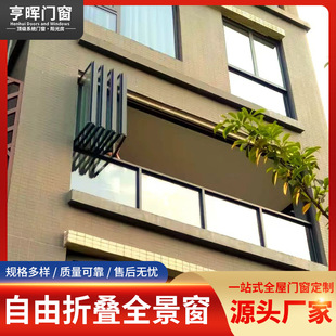 ȫ�������ۯB�������X���������������X�Ͻ���ش����̨�ۯB����