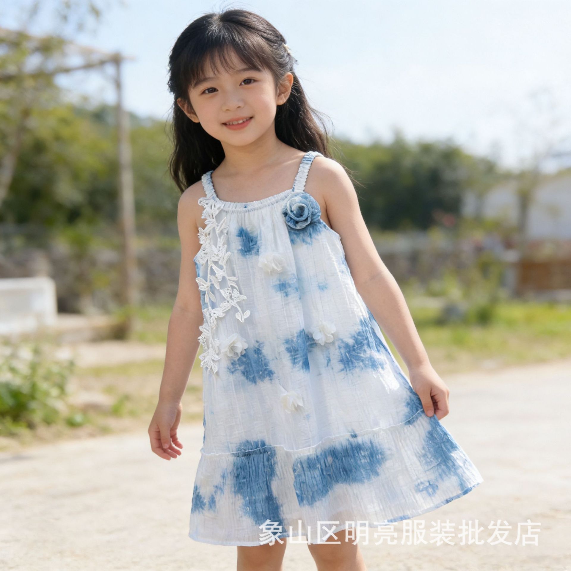 3# / 110cm