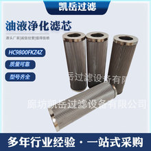 R¡  HC9800FKZ4Z HC9800FUS6H ҺVоOVо