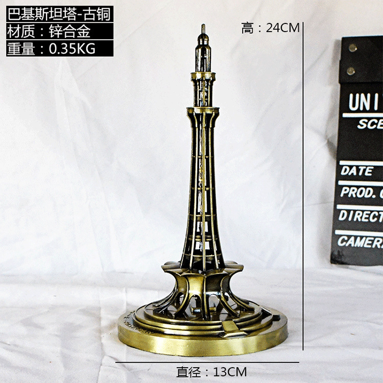 O1CN01wArNeS1qa5NDoS7rL_!!2363