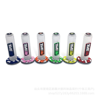 Motorcycle Modified Twist Throttle Handle Pro Transparent Handle Rubber Handle Grip Anti-Slip Transparent Handle Rubber Sleeve