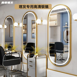 浴室镜;穿衣镜;美发镜台