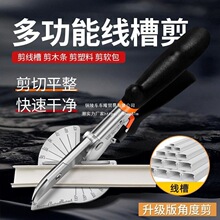 ���ۼ����Ƕȼ��ۗl45�ȿ��l���Q늹�ľ�������l��߅����