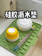 ?̨�治��ȫ�������ձ���ˮ�۹��z�rˮ�|�Ӷ๦�ܸ���|�¿��ˮ