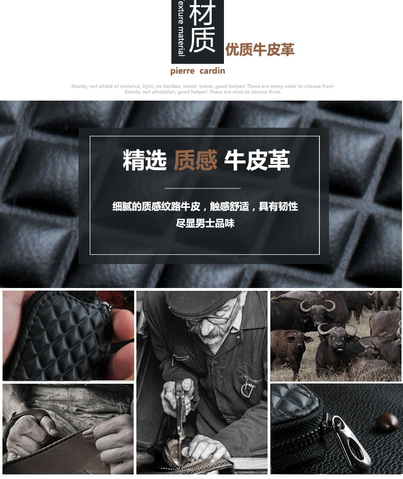 General Car Key Bag Car Key Cover Men's and Women's Business Zipper Key Bag Multi-Functional Key Protective Cover