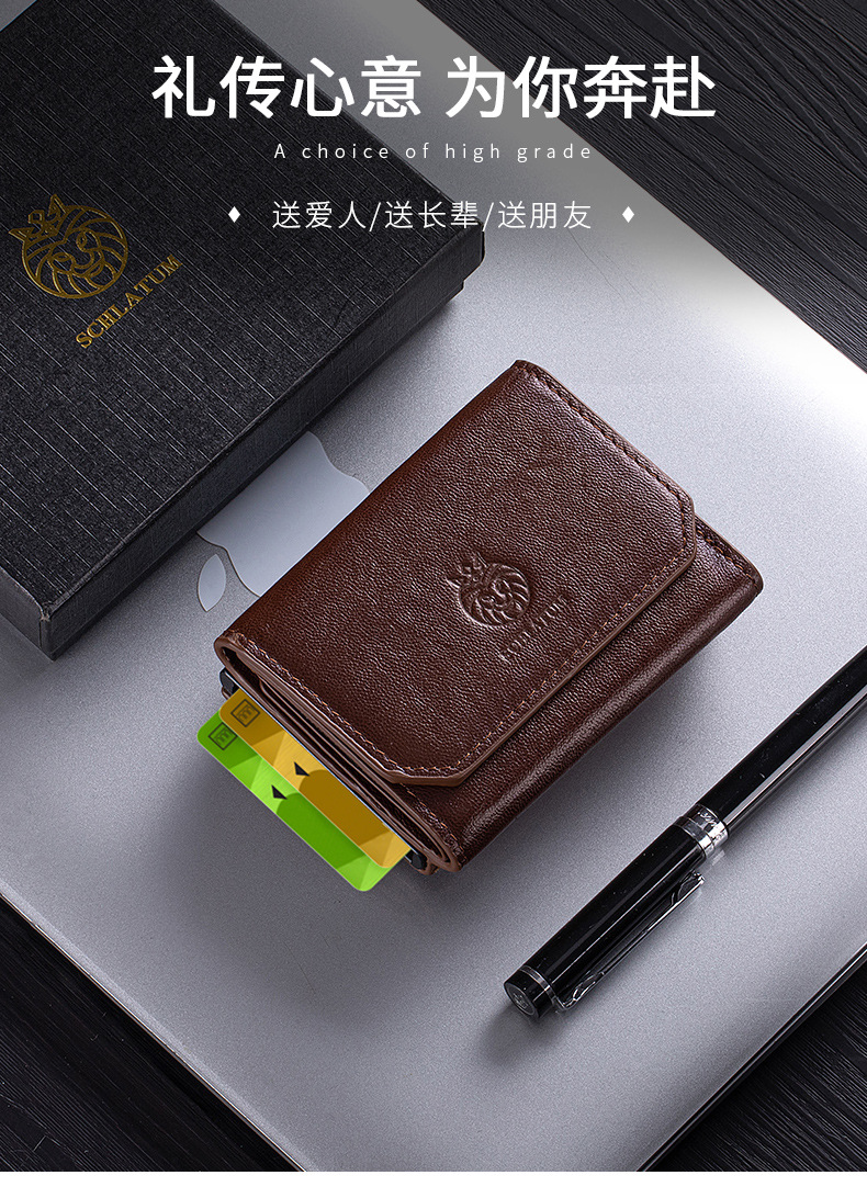 Ví nam gập mini da bò thật chống trộm RFID ba khúc — Đỏ nâu, Đen, Cà phê - Ngựa điên chi tiết 3