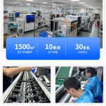 东莞大朗SMT贴片加工 小批量快速打样 PCBA包工包料一站式厂家