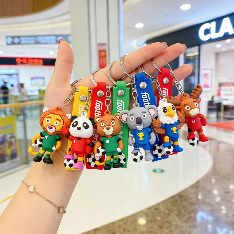 Cartoon Football Animal Figurine Keychain Panda Lion Pendant Student Bag Decoration Creative Small Gift Wholesale