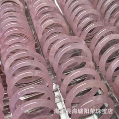 天然氷透粉水晶ブレスレット美少女グレープフルーツ粉ブレスレット蜜桃烏龍粉ブレスレット芙蓉石粉晶ブレスレット