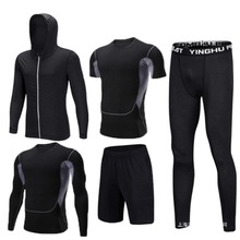 健身房运动套装男夜晨跑步春夏季速干健身服三件套篮球大码紧身衣