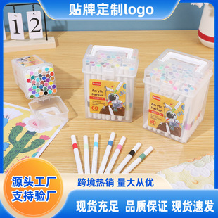 ��ͯ�W���L��Touch��ϩ�R�˹P��͸���ɯBɫ��ˮϴ��ͯˮ�ʹPͨ��